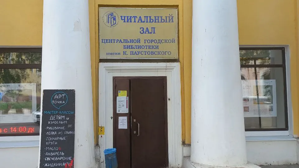 Фото: REGIONS/Олег Книжник