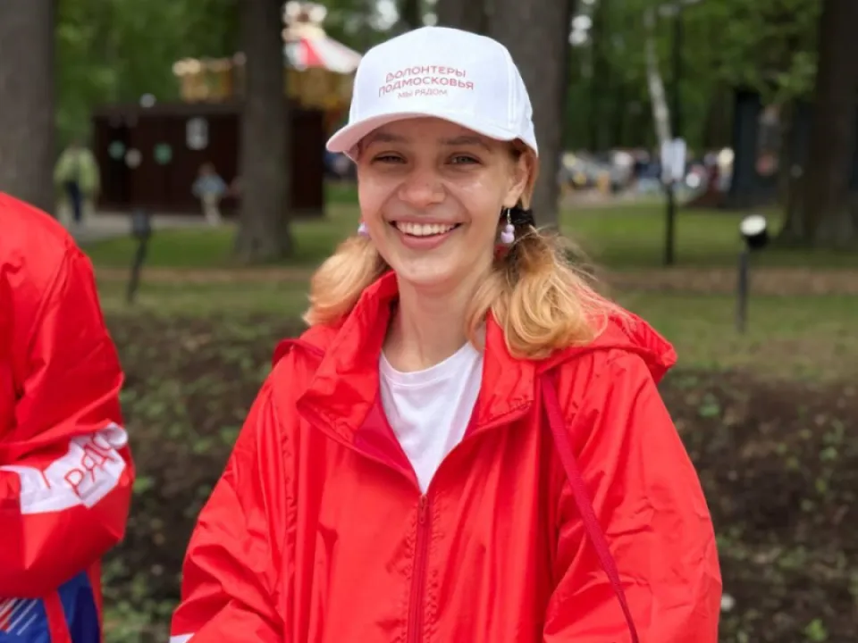 Фото: Министерство информации и молодежной политики Московской области