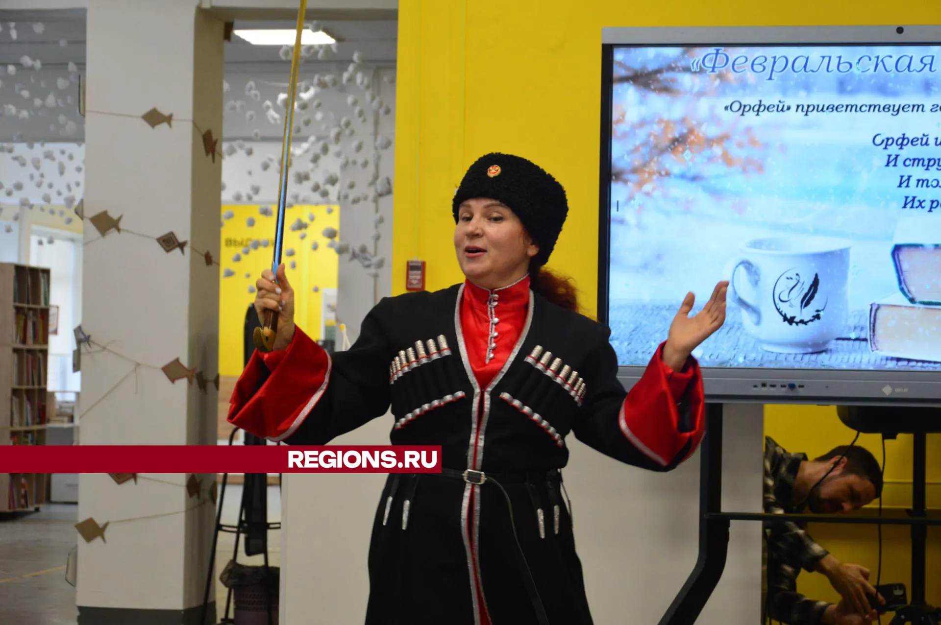 Фото: Михаил Мартыненко