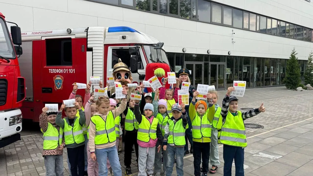 Фото: администрация г.о. Реутов