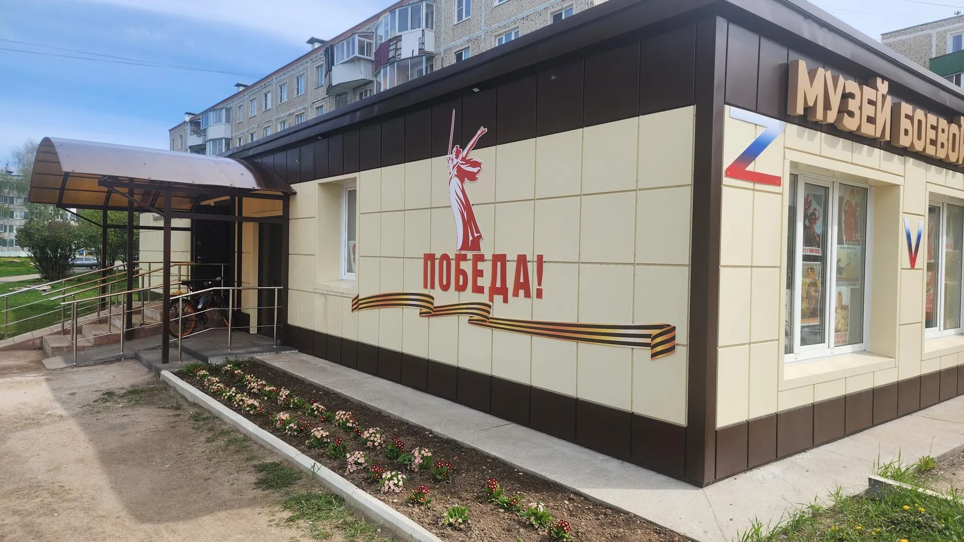 Картинка