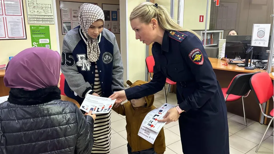 Фото: МФЦ г.о. Серебряные Пруды