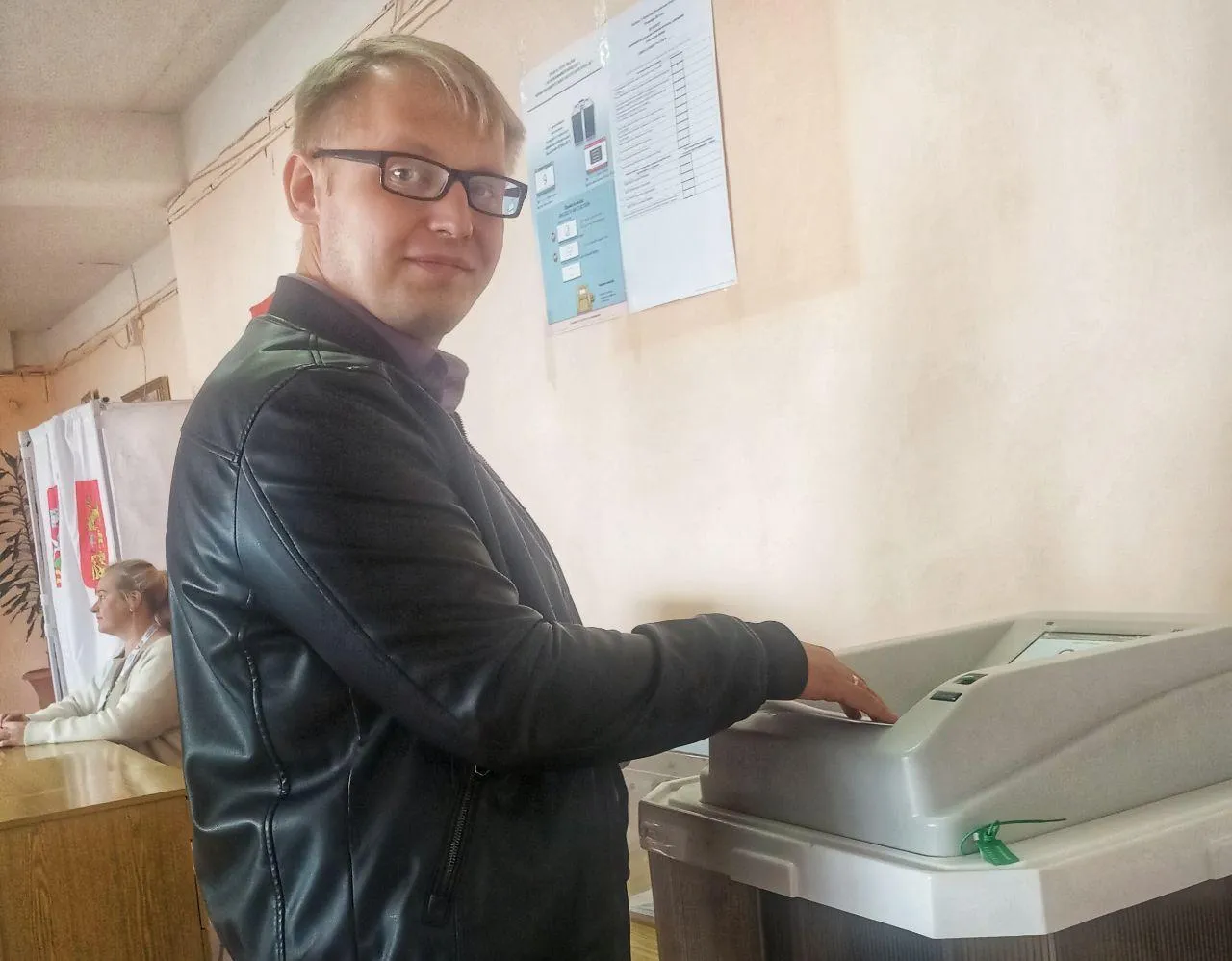 Фото: администрация Рузского г.о.