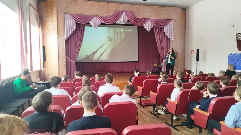 Министерство образования Московской области