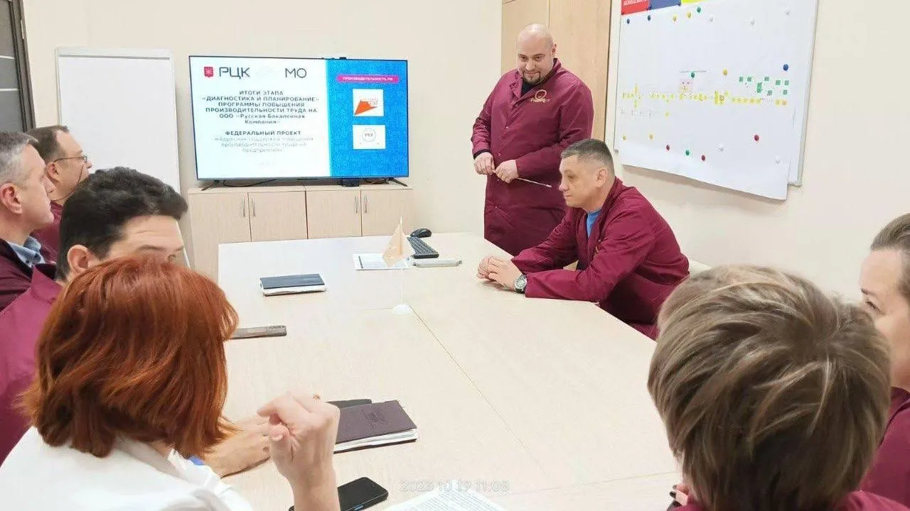 Щелковский производитель специй продолжает участвовать в национальном проекте