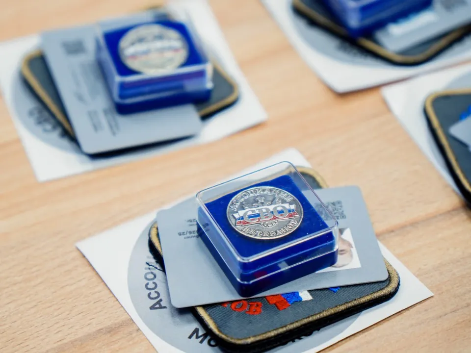 Фото: администрация м.о. Шатура