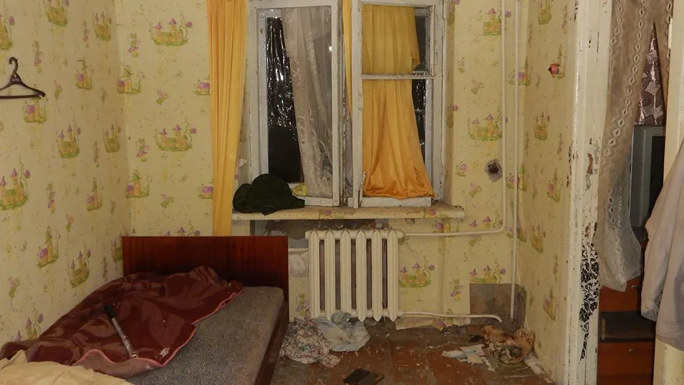 Фото: t.me/mosoblproc