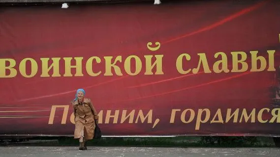 Баннеры с фотографиями ветеранов украсили Долгопрудный