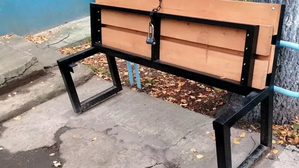 Фото: соцсети