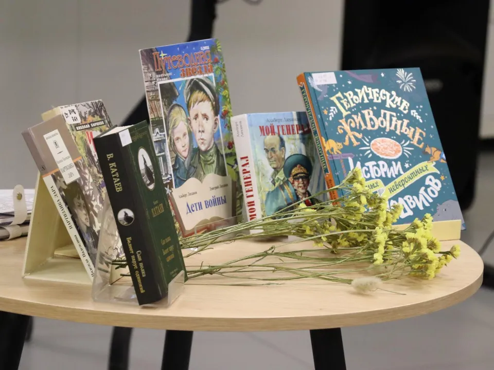 Фото: Шатурский библиотечно-информационный центр