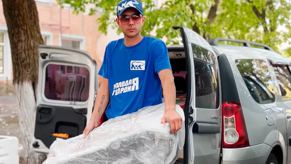 Фото: «Молодая гвардия» Московская область