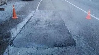 Минтранс Подмосковья