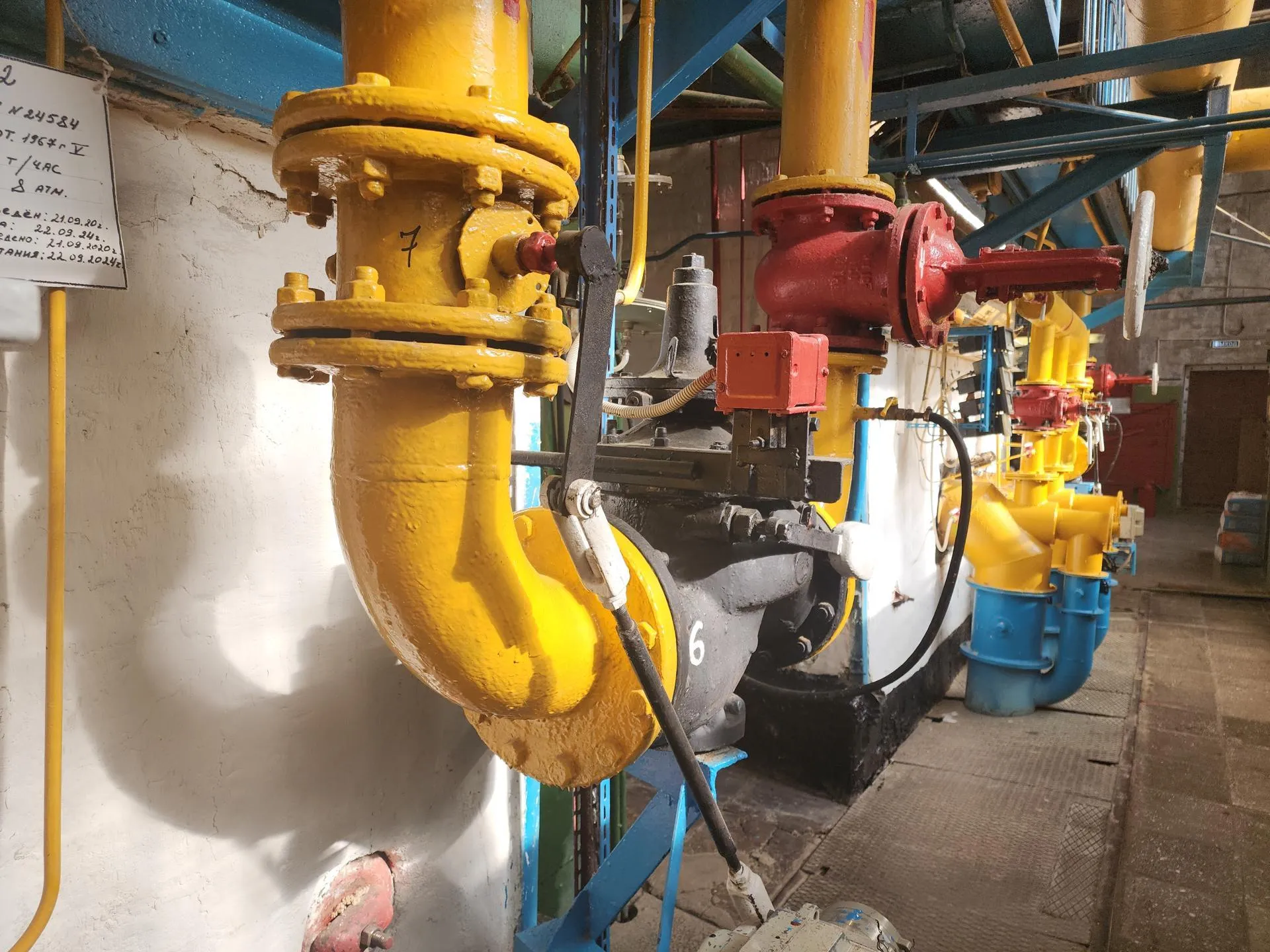 Иван Дубров