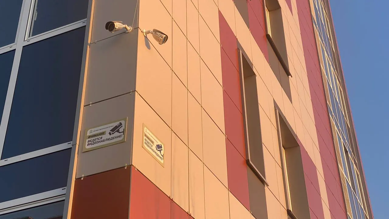 Фото: пресс-служба Главного управления региональной безопасности Московской области