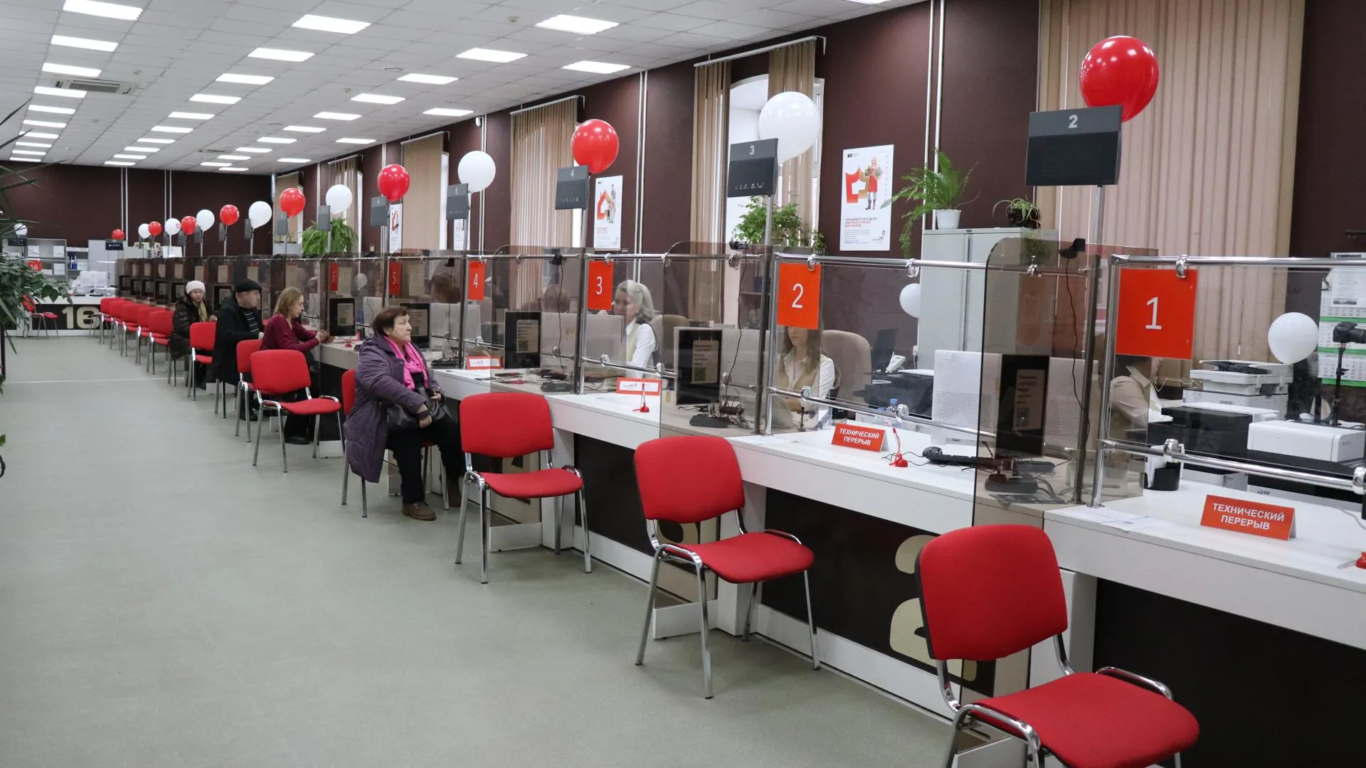 Фото: Василий Тремасов