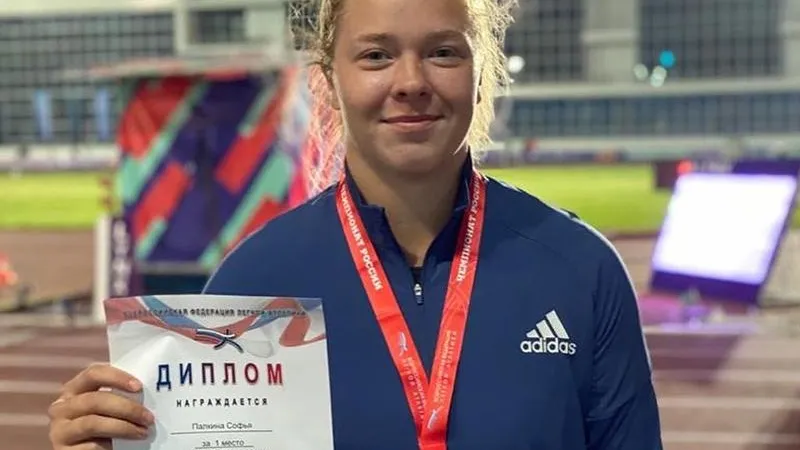 Подмосковная метательница молота Софья Палкина впервые выиграла чемпионат России