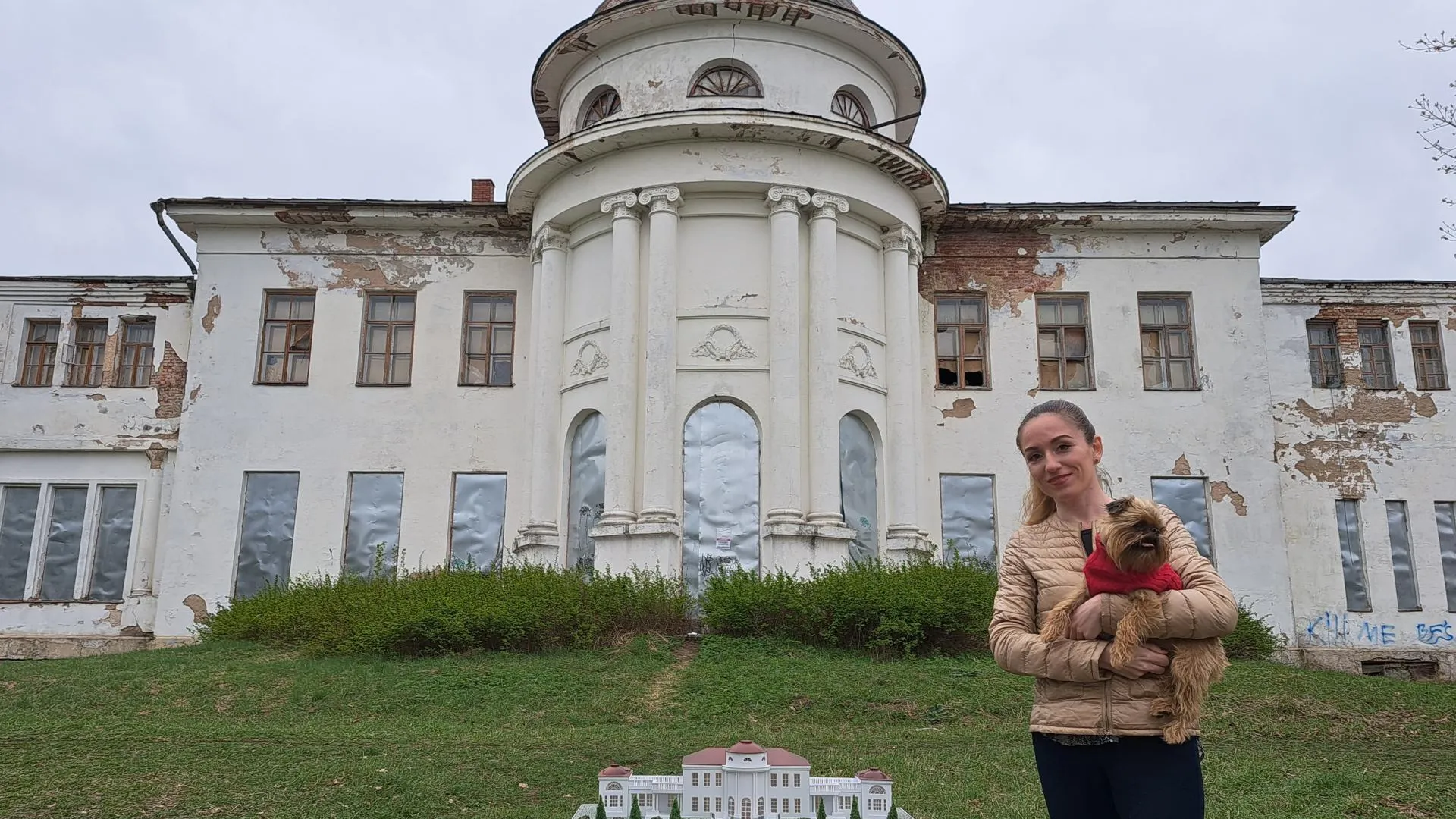 Фото: Игорь Панов