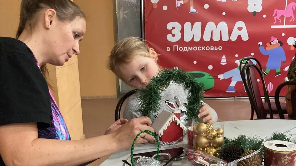 Фото: сельские дома культуры г. о. Электросталь