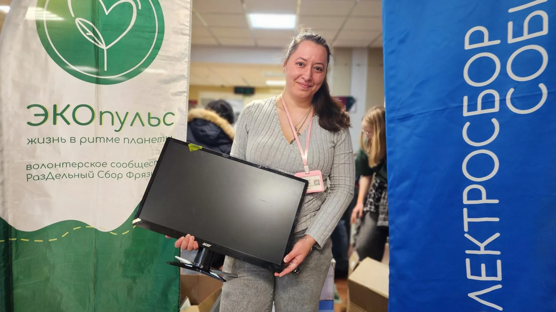 Фото: REGIONS/Наталья Дорошева