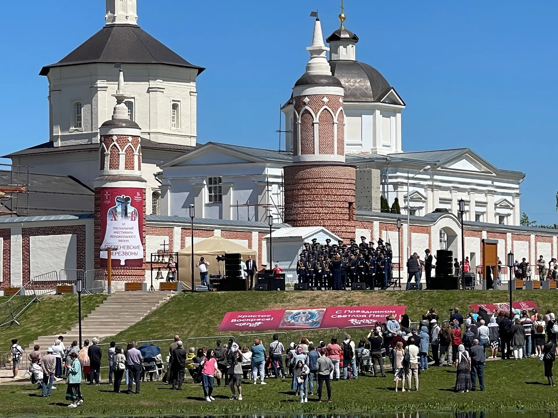 Фото: Администрация городского округа Коломна
