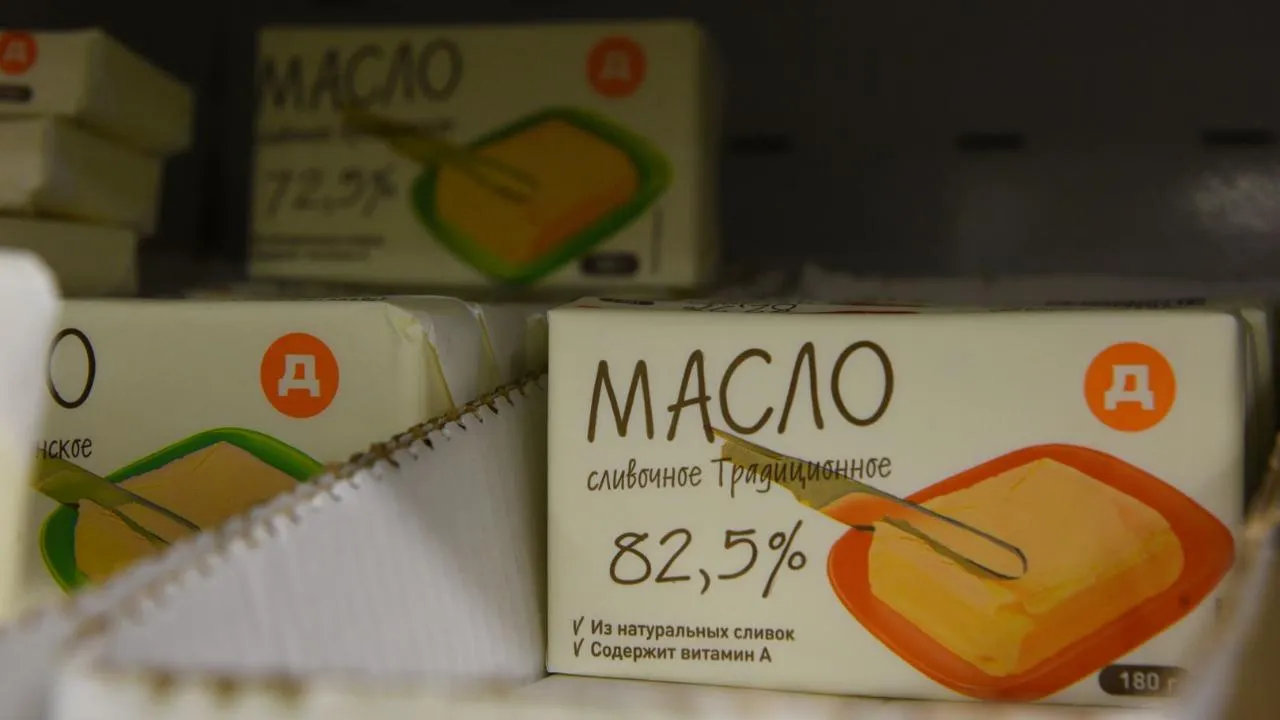 медиасток.рф