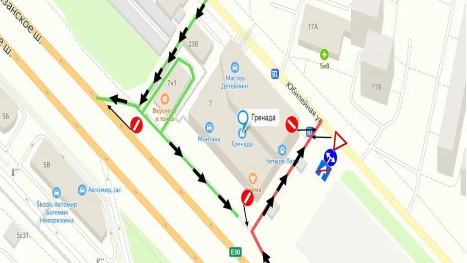 Фото: Сайт администрации г.о. Люберцы