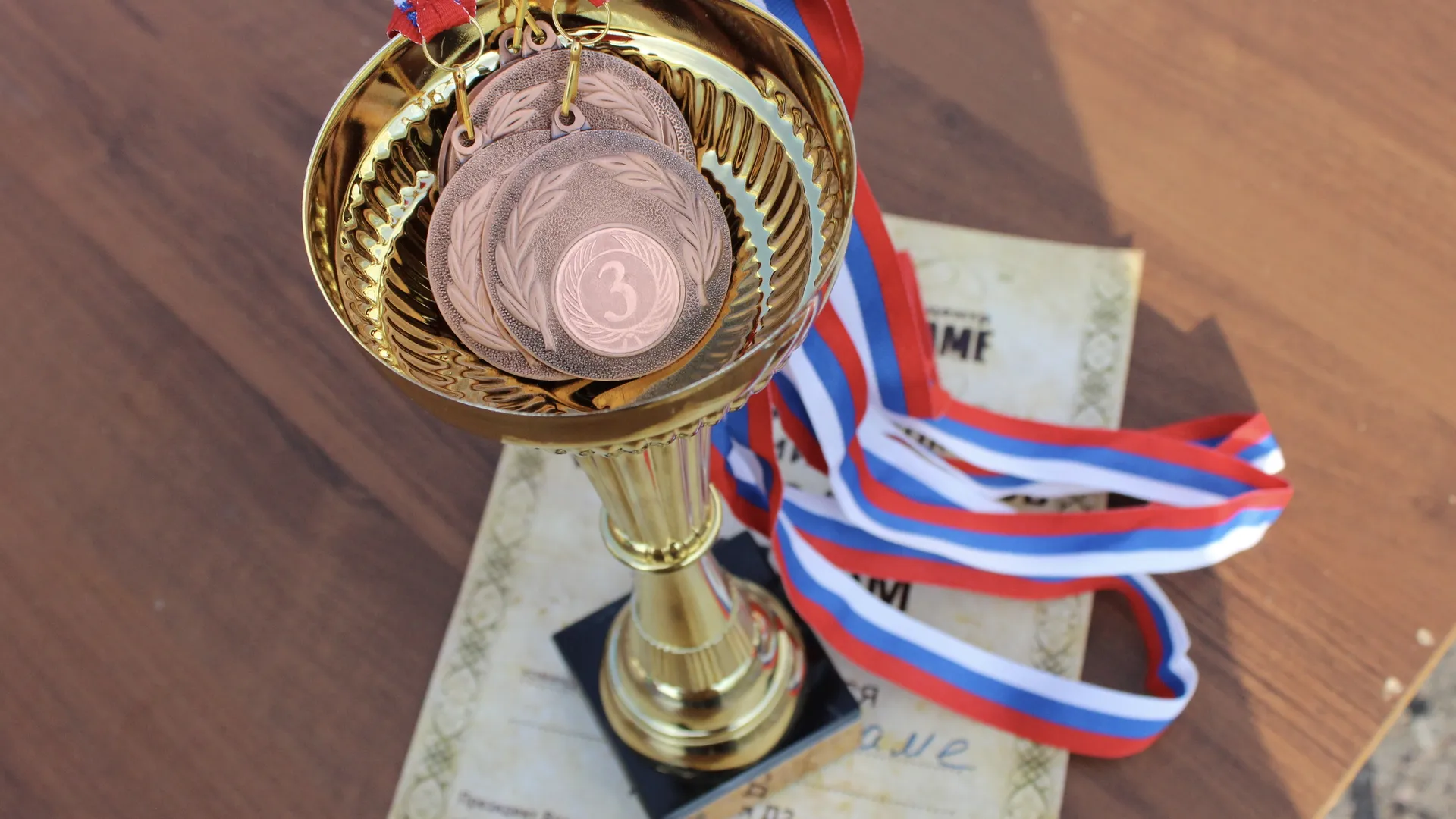 Фото: pxhere.com