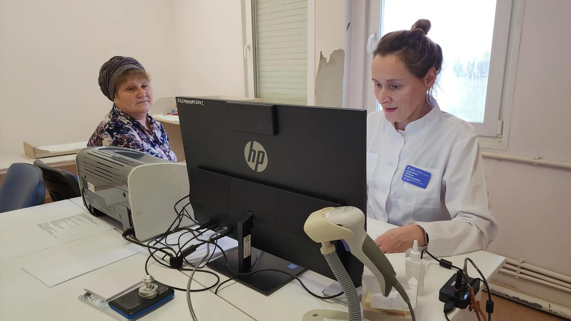 Иван Дубров