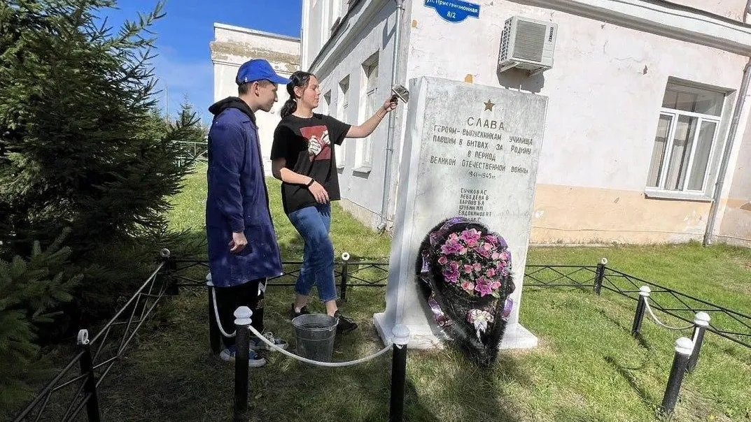 Фото: Техникум им. А. Т. Туманова