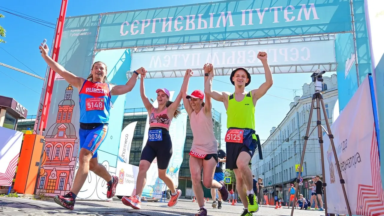 Фото: пресс-служба Министерства физической культуры и спорта Московской области