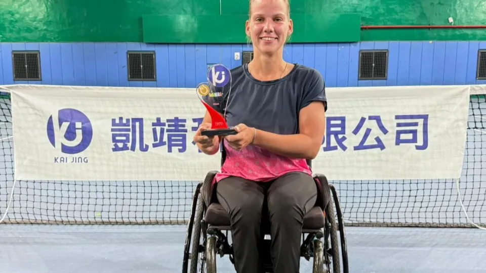 Фото: Центр спортивной подготовки по паралимпийским видам спорта