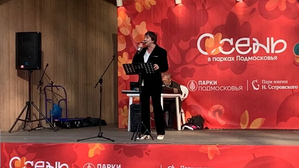 Фото: vk.com/Дом культуры «Металлург» МБУК «КТЦ» г. о. Ступино