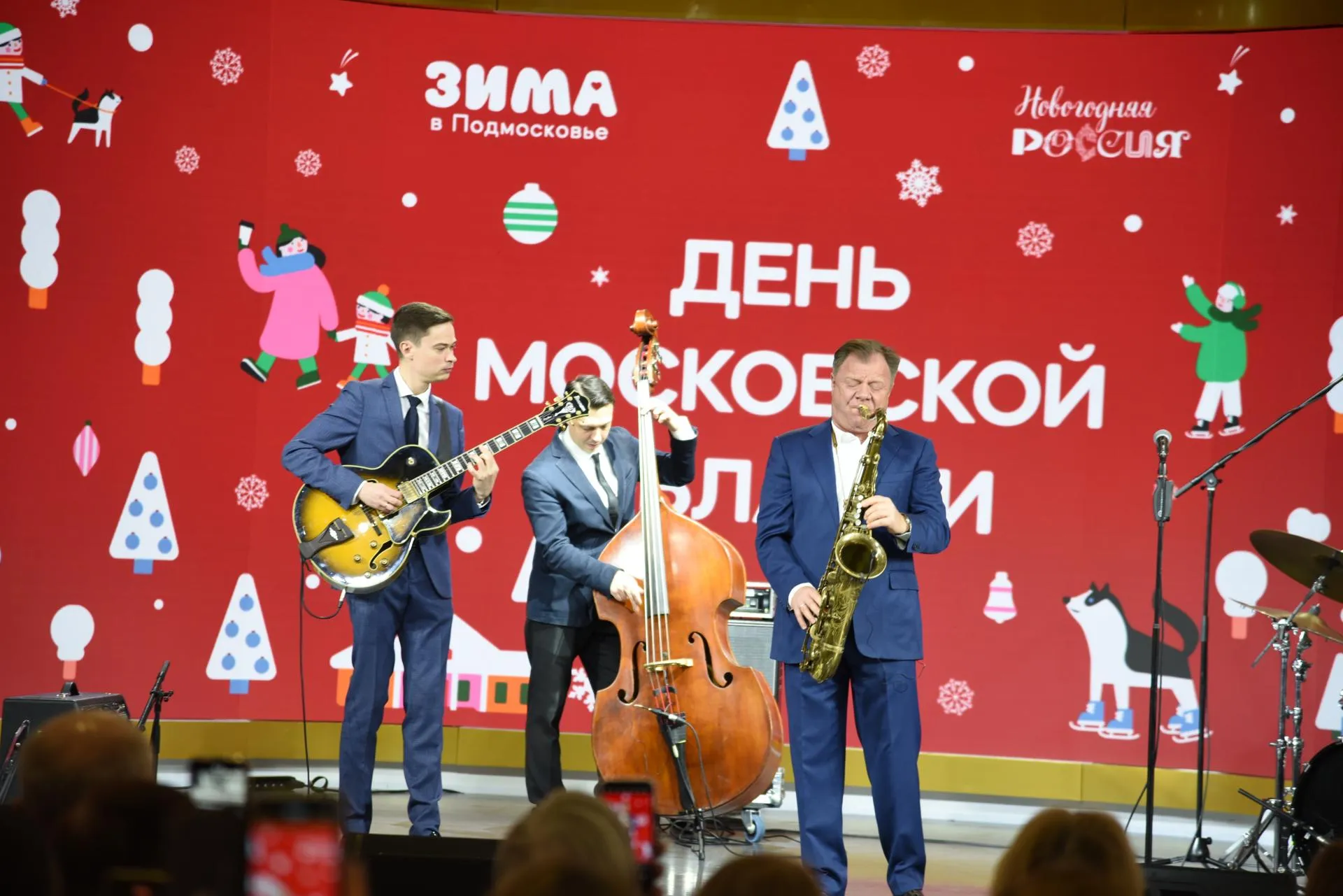 Фото: Кристина Тришина