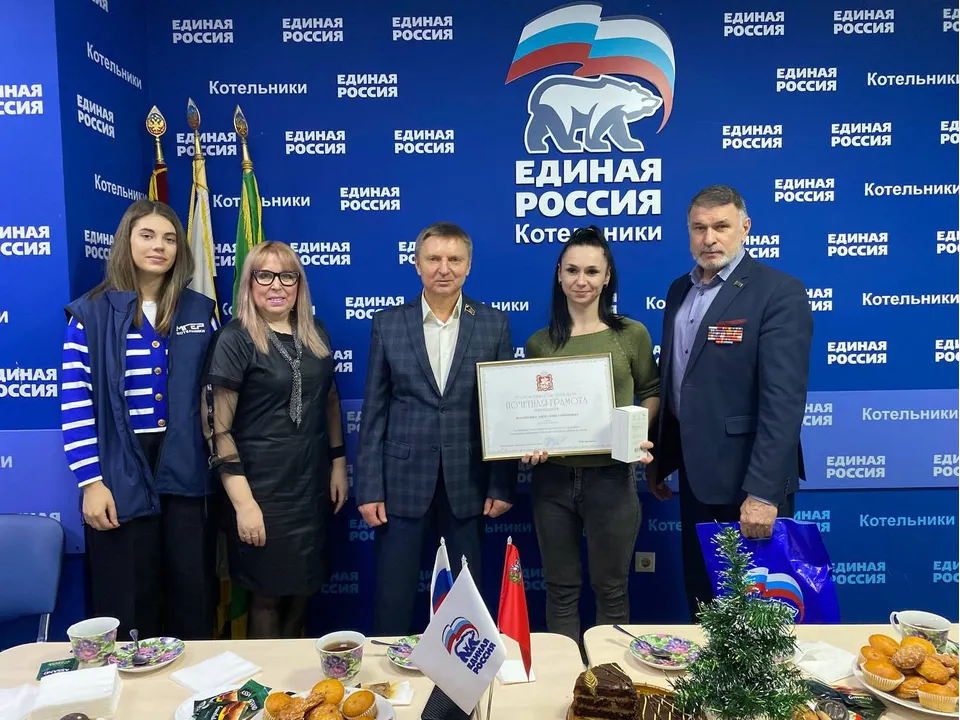 Фото: пресс-служба депутата Мособлдумы Жука В.П.