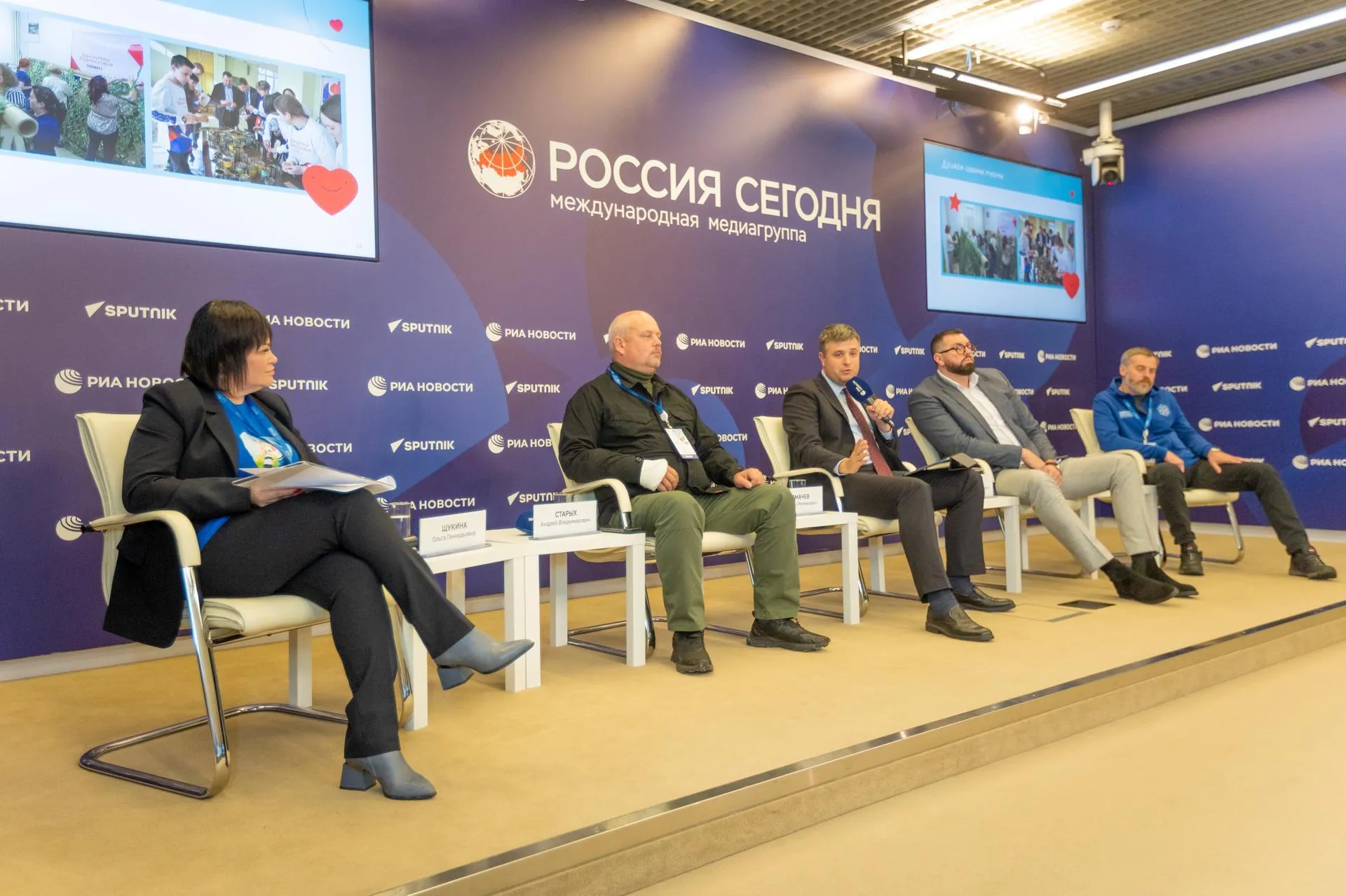 Фото: Министерство информационных и социальных коммуникаций Московской области