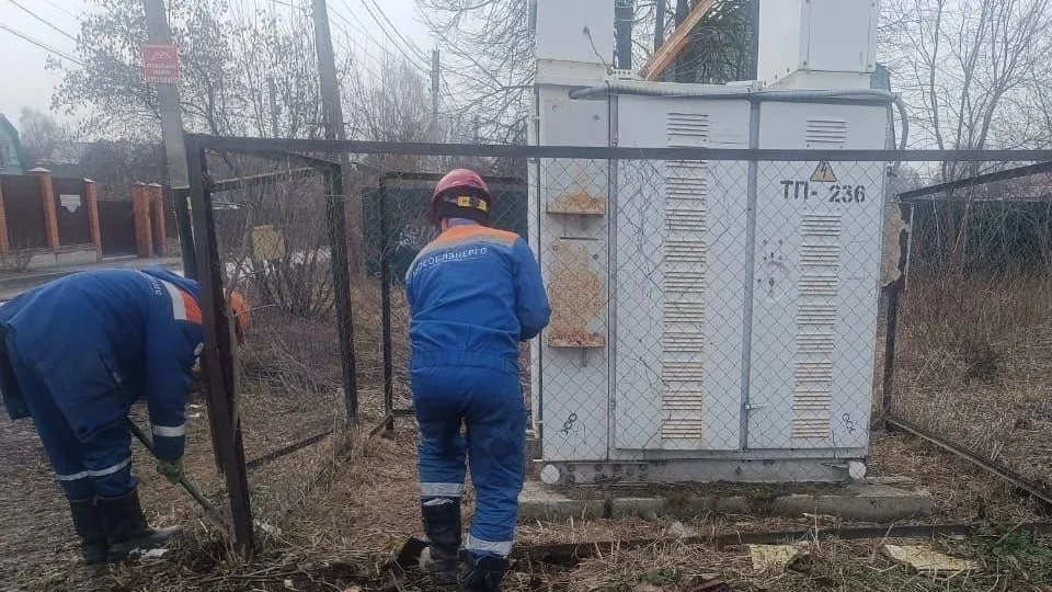 Фото: Мособлэнерго