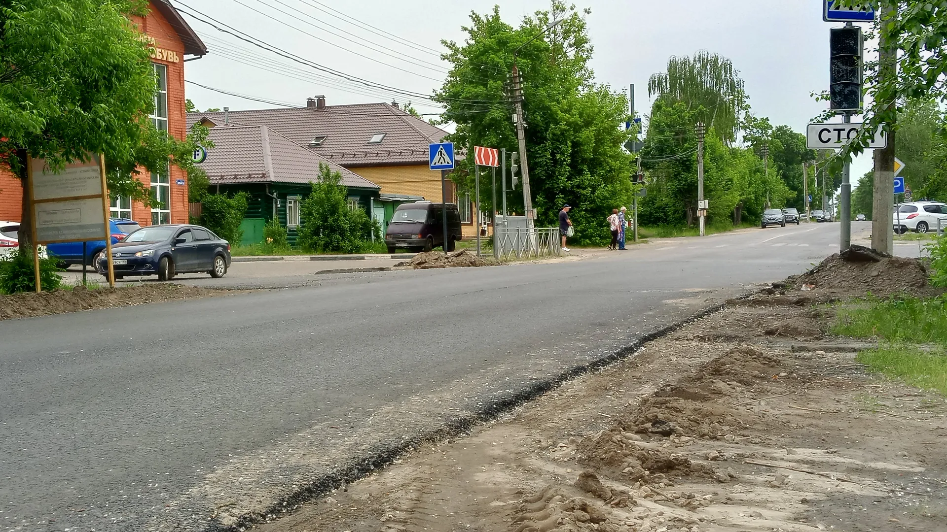 Фото: REGIONS/Василий Тремасов