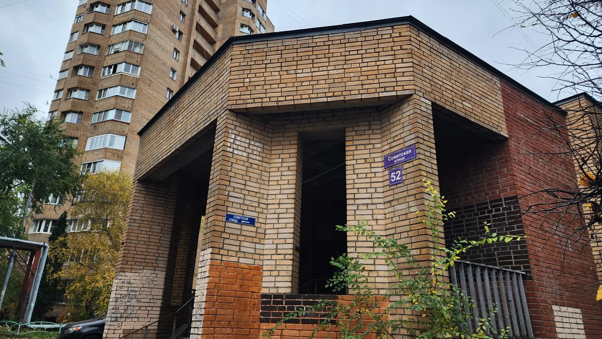 Фото: REGIONS/Сергей Орлов