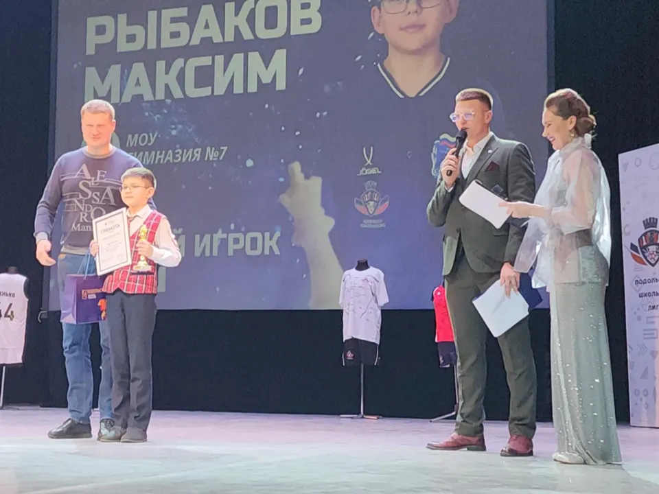 Фото: Мария Шигорева