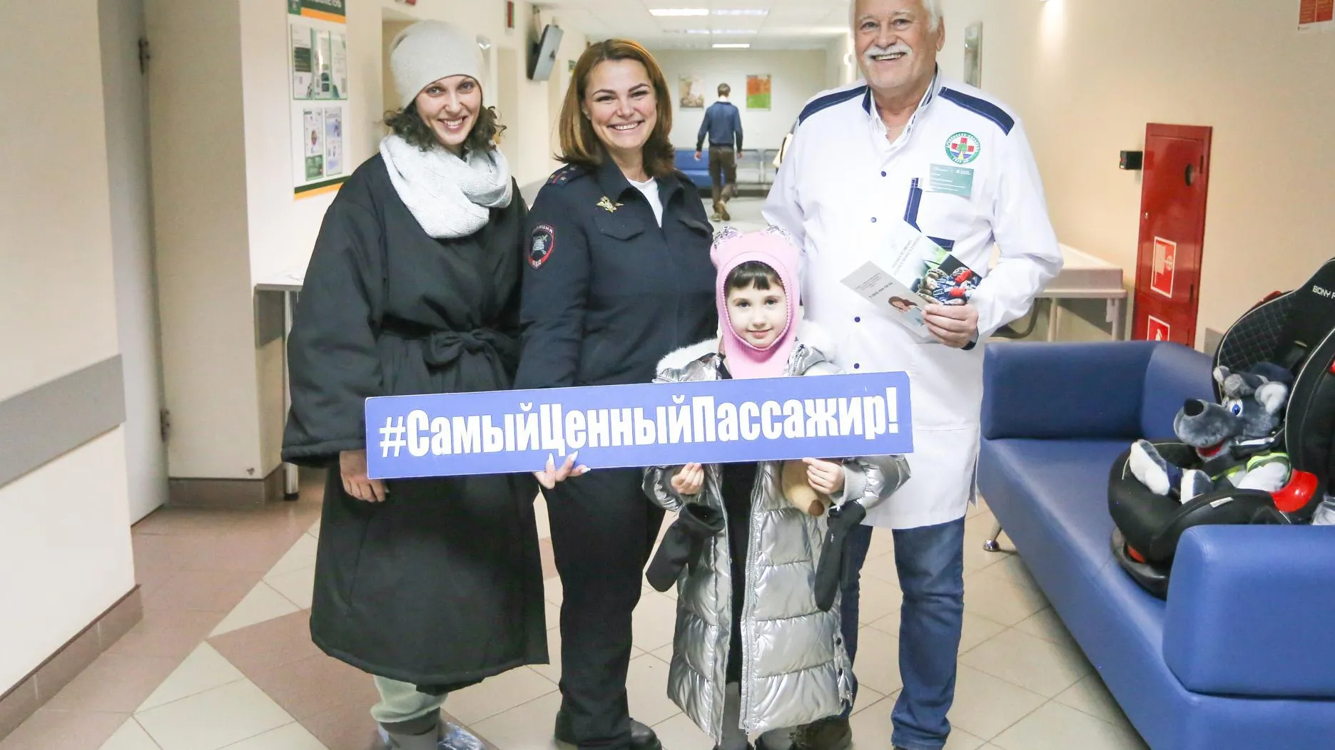 Фото: пресс-служба Дубненской больницы