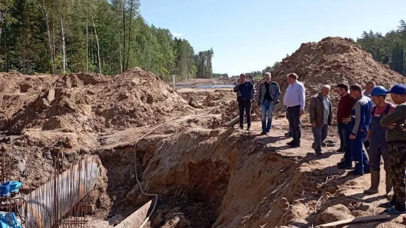 Министерство жилищно-коммунального хозяйства МО