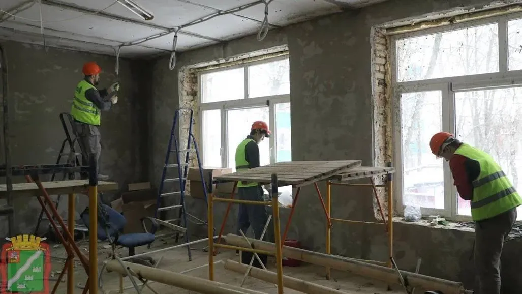 Администрация Наро-Фоминского г.о.