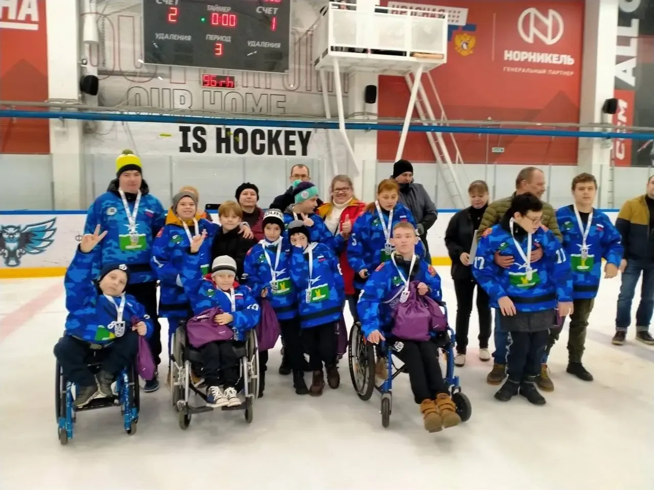 Фото: соцсети