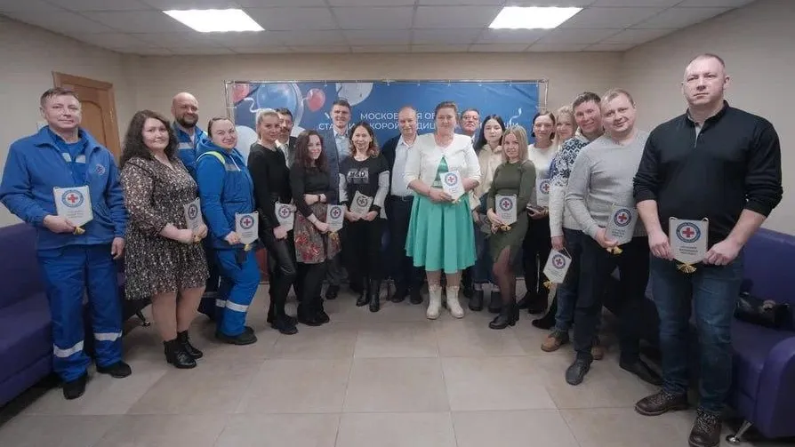 фото: Минздрав МО