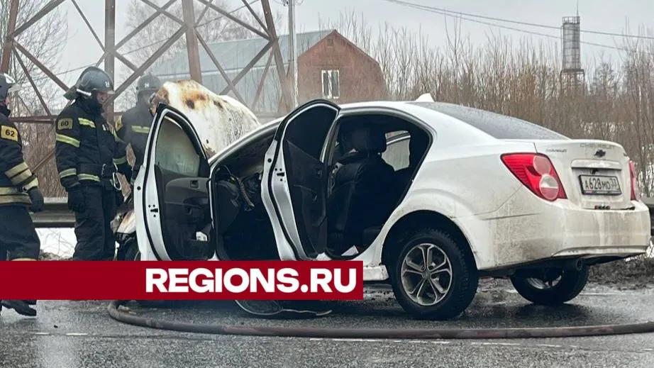 Фото: Андрей Морозов