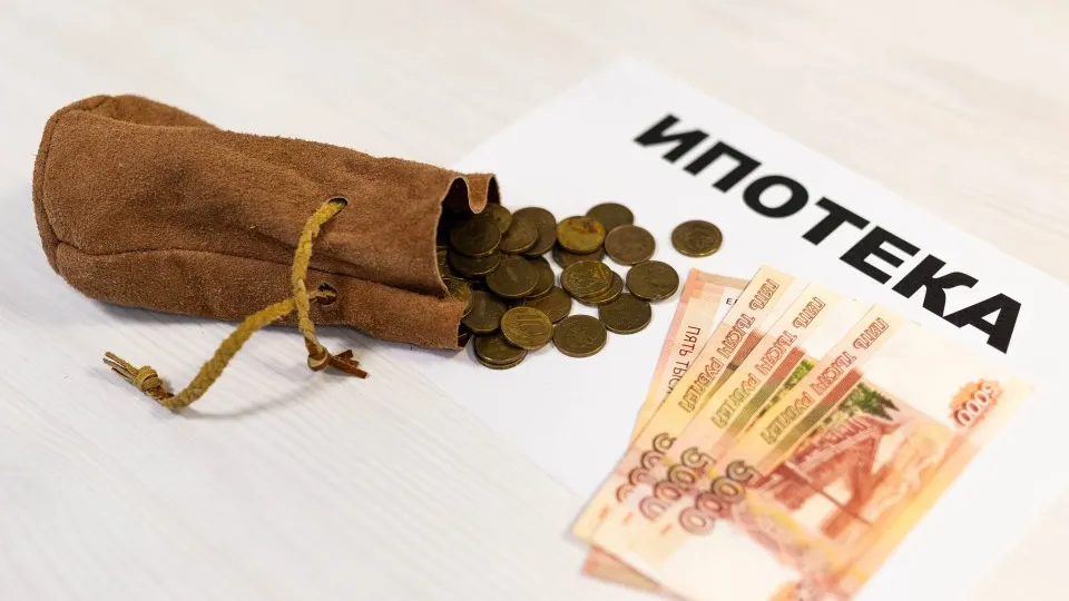 Фото: REGIONS/Владимир Ерастов