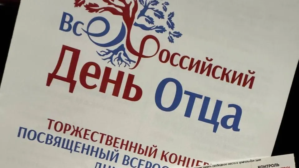 Фото: пресс-служба администрации Можайского м.о.