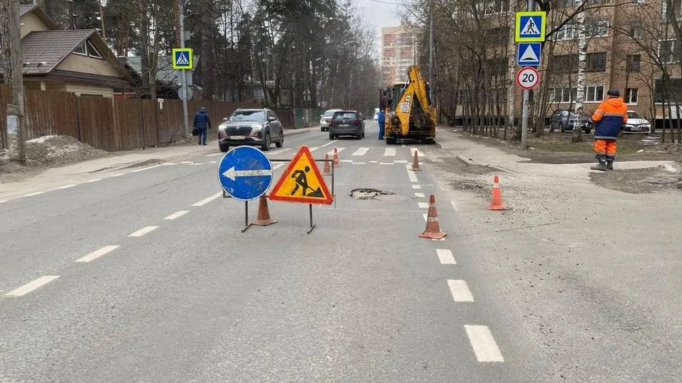 Фото: пресс-служба администрации городского округа Мытищи