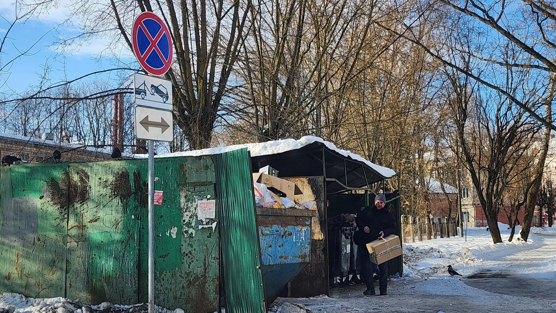 фото: Александр Степушкин