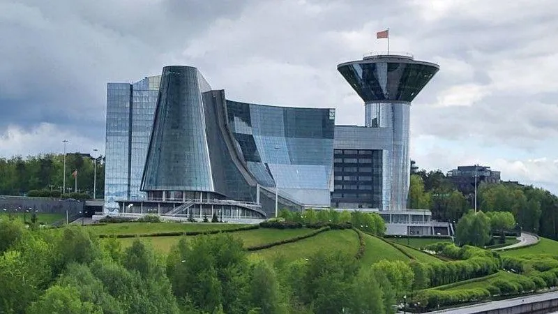Министерство инвестиций, промышленности и науки МО